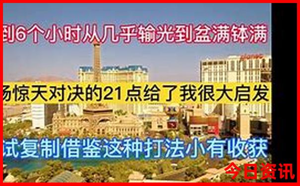 鄂尔多斯十大景点介绍