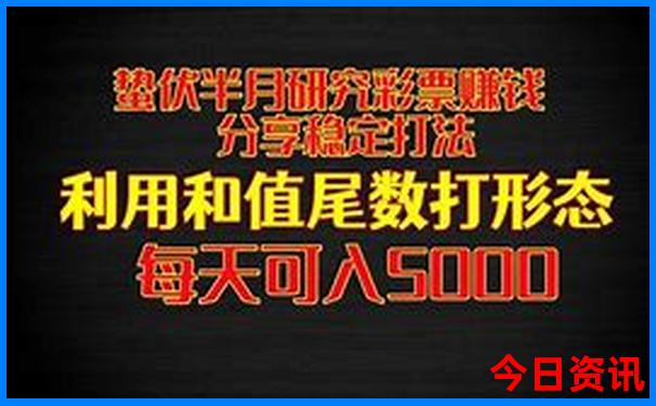 香港今晚六开彩结果 开奖结果查询结果久
