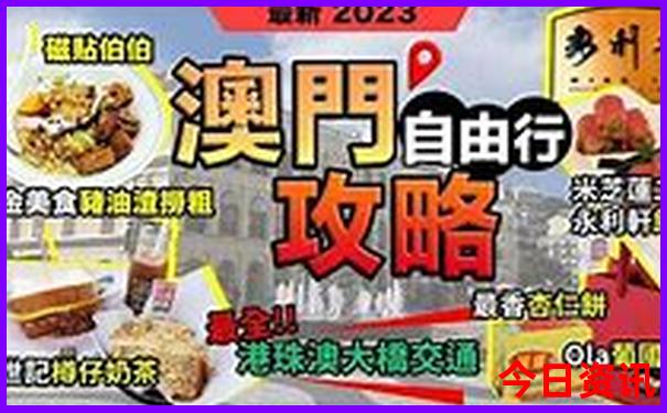 西安必去的五大景点