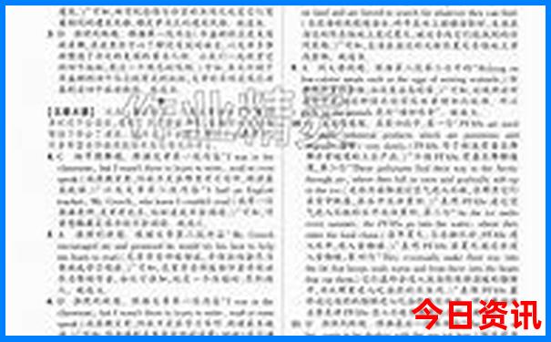 迁西旅游景点排名