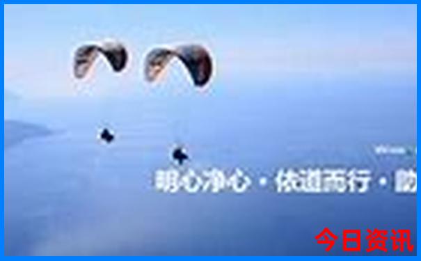绵阳十大aaaaa级景区