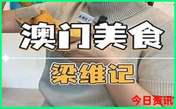 出国旅游去哪里便宜又好玩