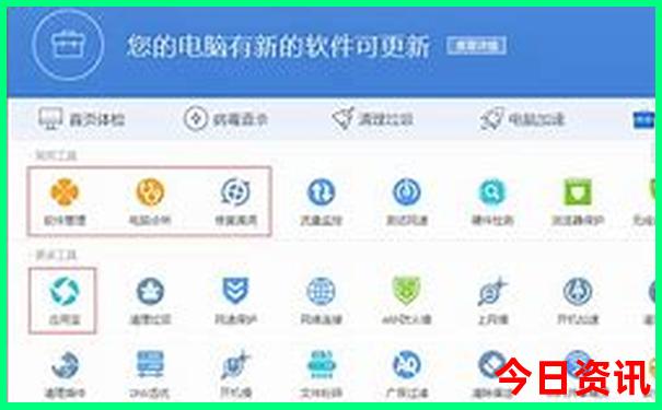 上海必游景点排名前十