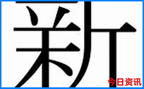 渭南景点排行榜前十名