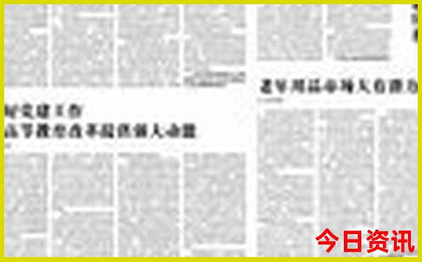 大西北环线攻略旅游自由行