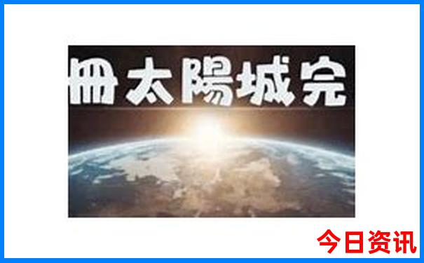适合夏天旅游的地方推荐