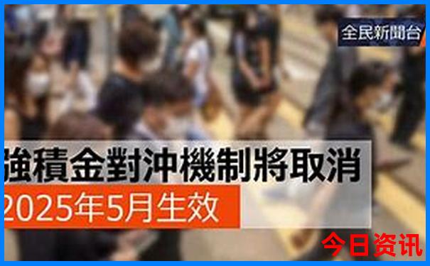 乌鲁木齐避暑胜地