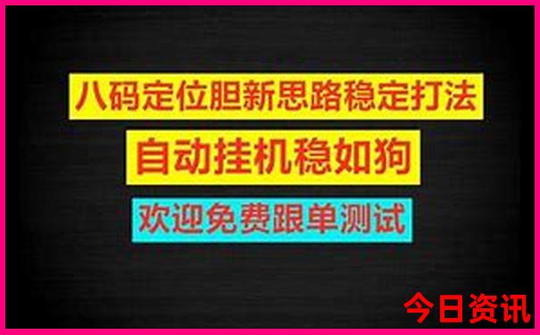 十月中旬适合旅游的地方