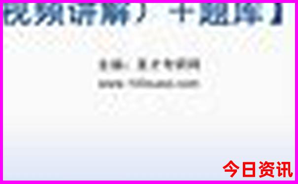 山西晋城旅游攻略景点必去