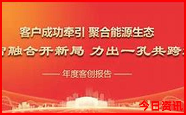马尔代夫7月份适合旅游吗