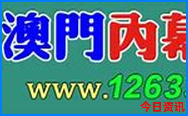 长春饮马河生态湿地旅游景区