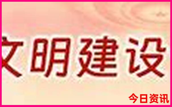 乌鲁木齐避暑胜地