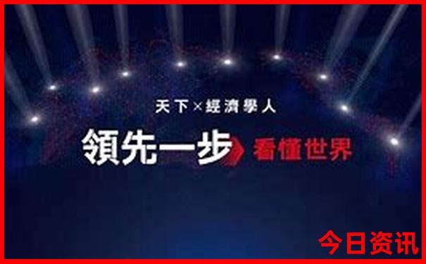 西宁旅游攻略自由行路线