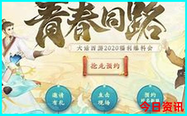 六月份去哪旅游比较好