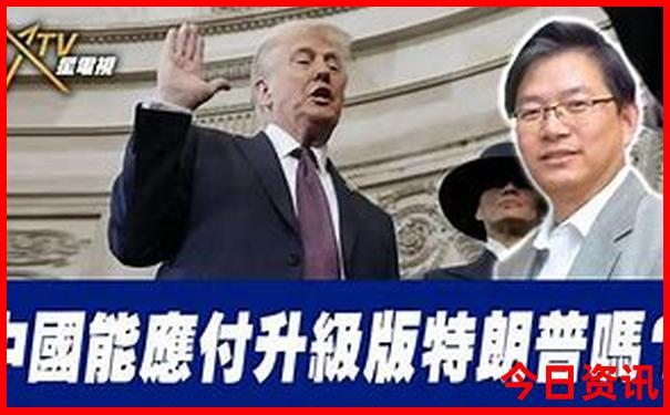 7月去哪旅游凉快