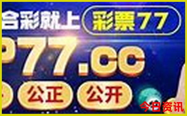靖江有什么好玩的地方旅游景点