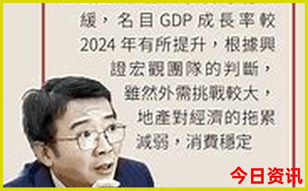8月去日本什么地方旅游最好