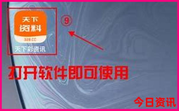7月去长白山旅游需要准备什么