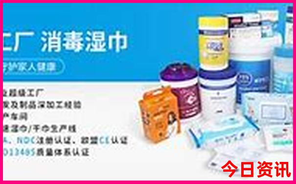 去北京旅游攻略自由行攻略
