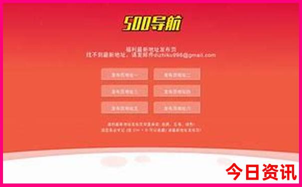 上海二日游最佳路线