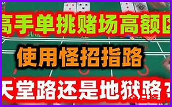 温州市区旅游景点哪里好玩