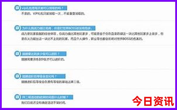 北京晚上适合逛的景点