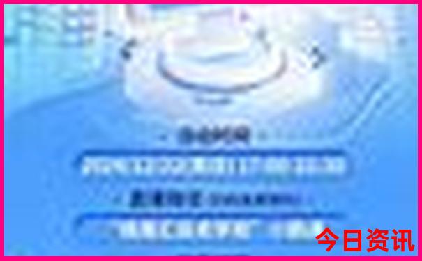 湖南十大城市排名