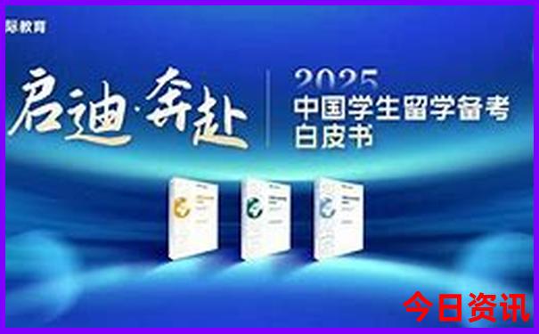成都重庆旅游攻略景点必去
