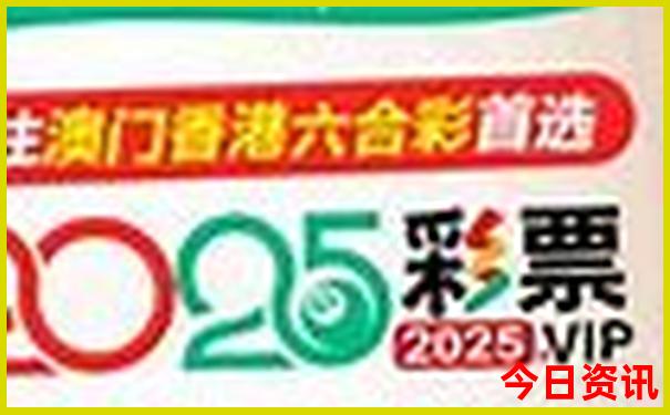 避暑山庄的景点介绍