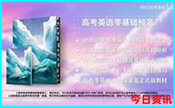 肥东景点排行榜前十名