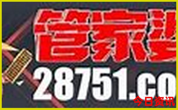 天津旅游攻略一日游