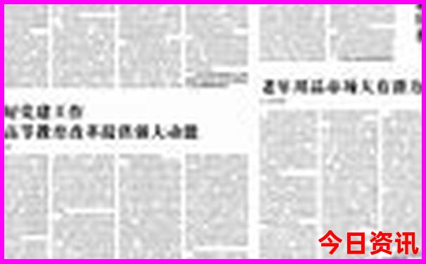中国名胜古迹排行榜前十名