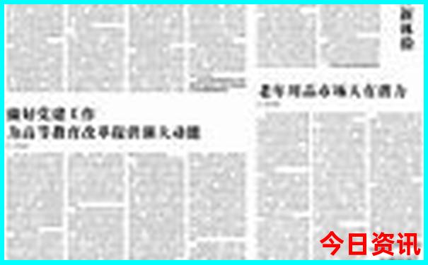 云南那个地方最好玩