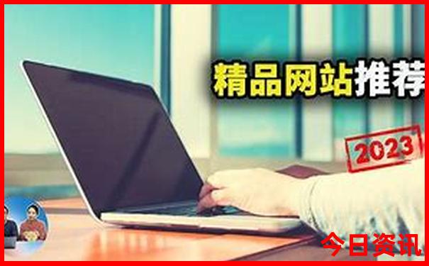 大连必玩景点排行榜前十名