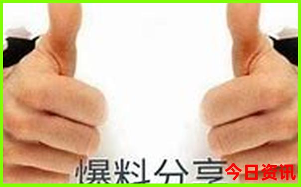 晋中景点排行榜前十名