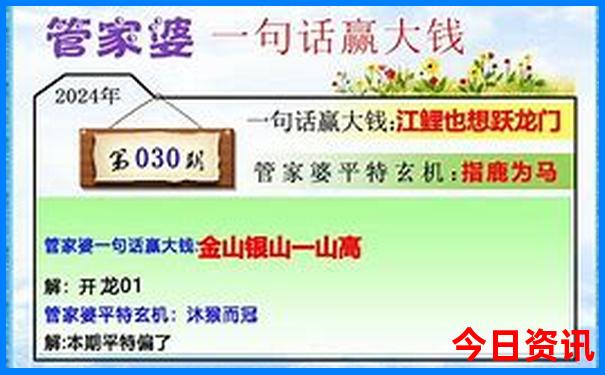 贵阳煤气多少钱一立方
