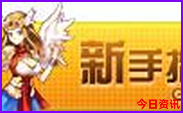 世界十大潜水胜地排名