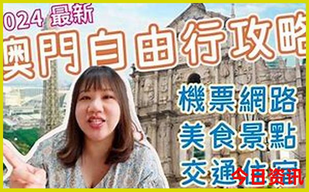 二天去哪里旅游比较好最近的地方