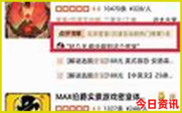寿宁旅游必去十大景点